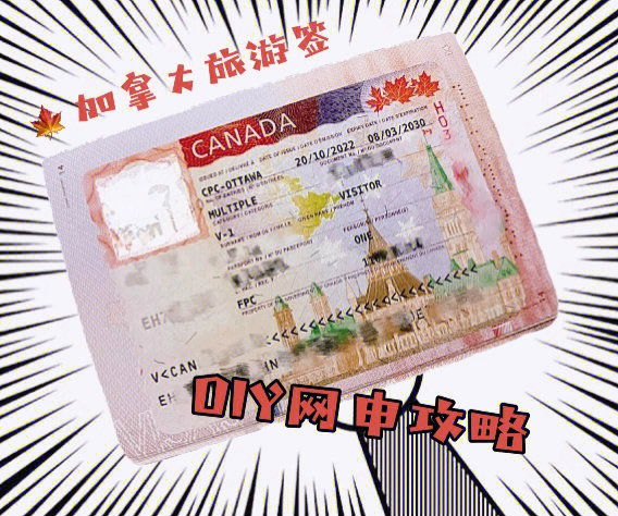 剛剛被澳大利亞拒簽了_澳大利亞拒簽后多久能再簽_澳大利亞拒簽率高嗎