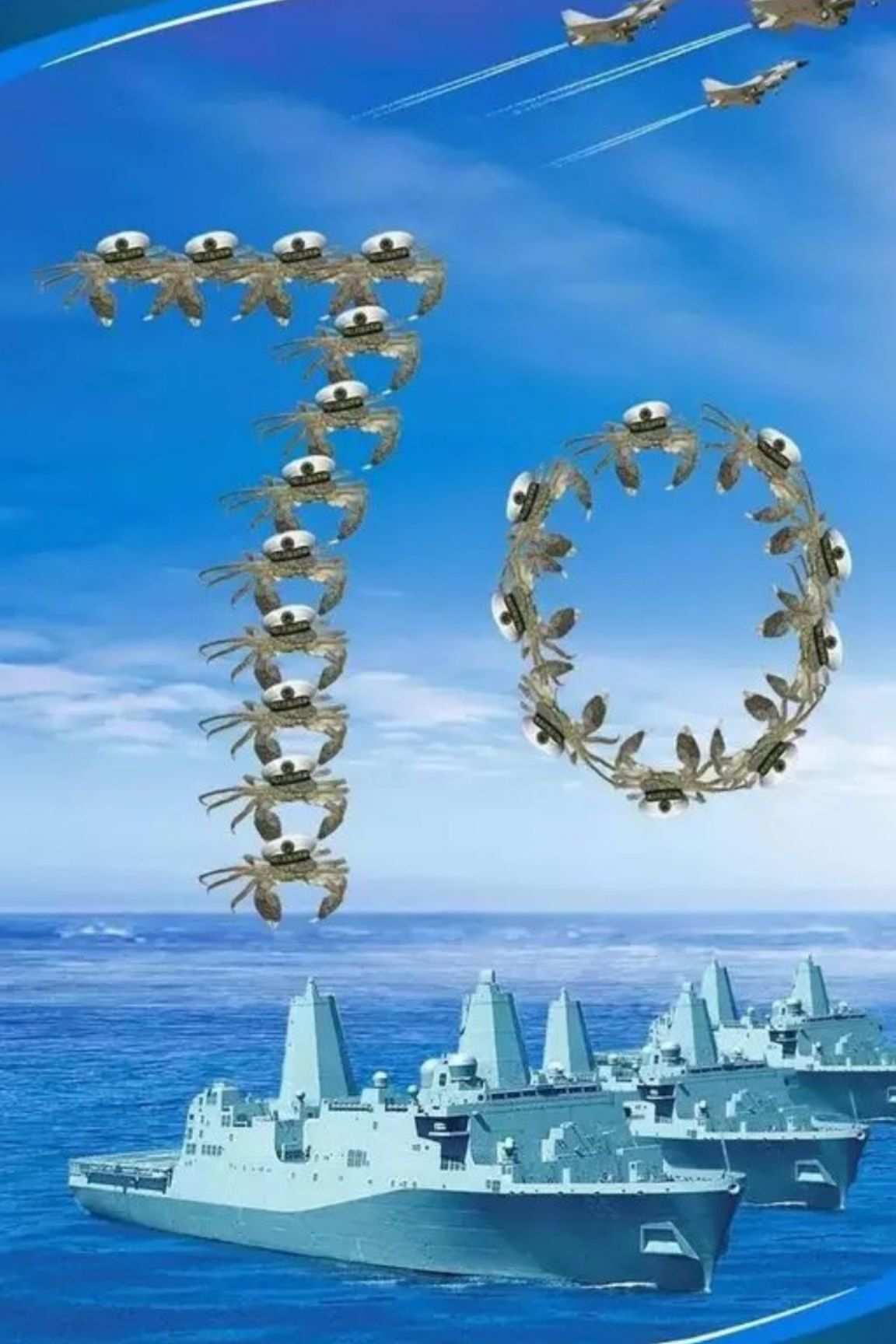 軍校國內排名_軍校名牌大學排行榜中國_中國所有軍校簡介及排名