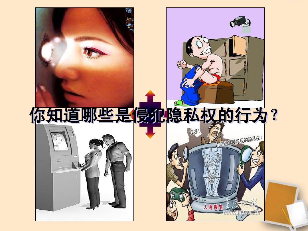 美國庫克大學_庫克大學美國官網_美國庫克大學怎么樣