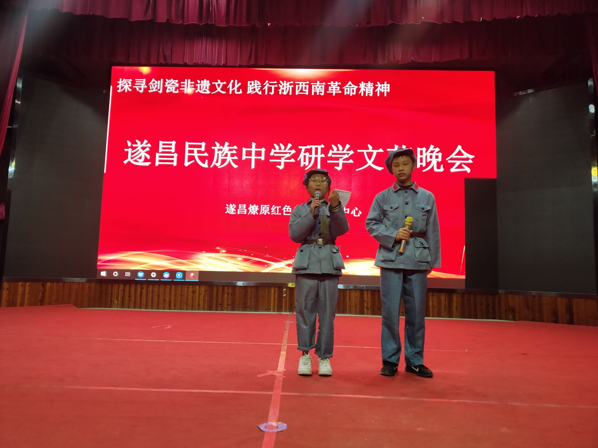 東城職中是商業學校嗎_東城職中_東城職業中學