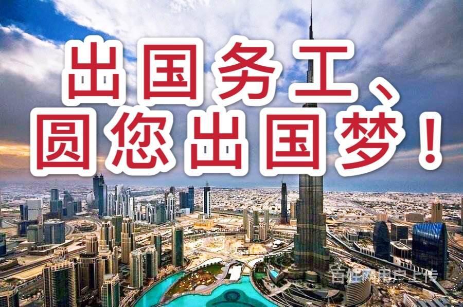 長(zhǎng)春辦出國(guó)認(rèn)證去哪里_長(zhǎng)春市出國(guó)留學(xué)服務(wù)中心_長(zhǎng)春市出國(guó)服務(wù)中心