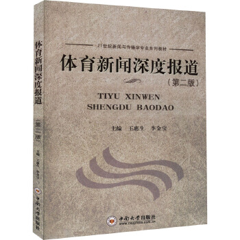 哥倫比亞大學地址郵編_哥倫比亞大學地址_哥倫比亞大學地址在哪里