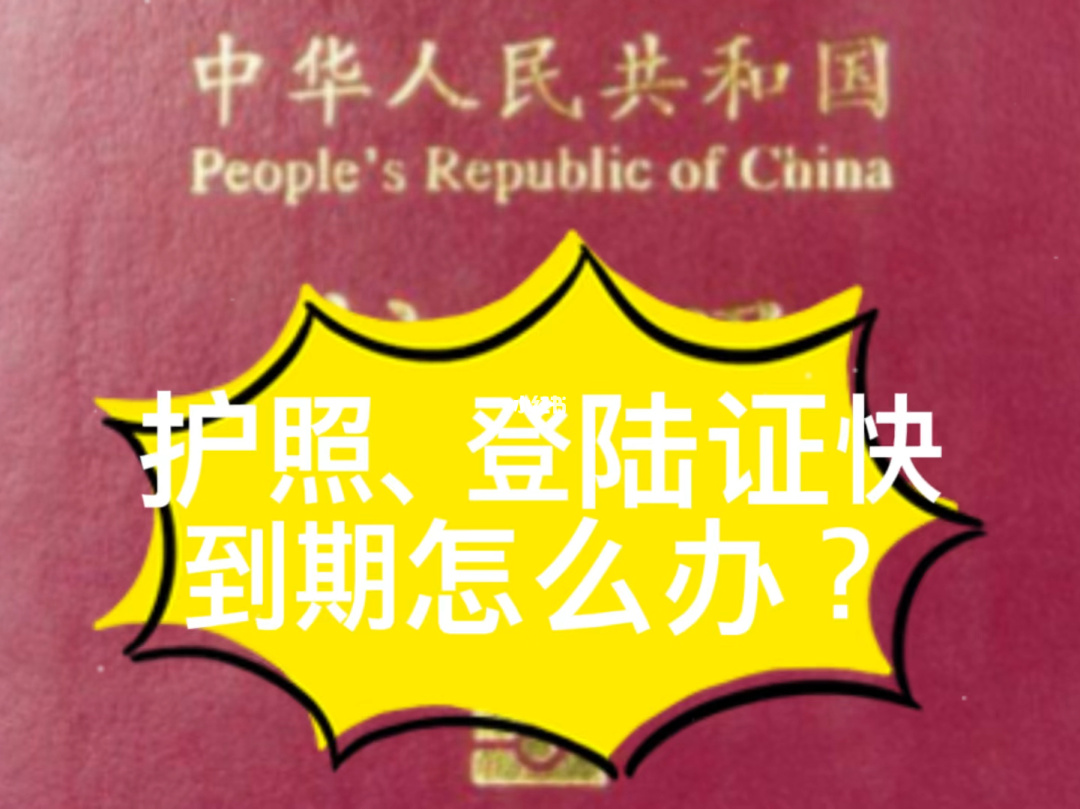 西班牙旅游簽證好辦嗎_簽證西班牙辦旅游好嗎_西班牙旅游簽證可以呆多久