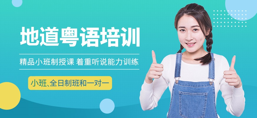 鄭州外國語國際部在哪_鄭州外國語學校國際部_鄭州外國語學校國際部有多卑微
