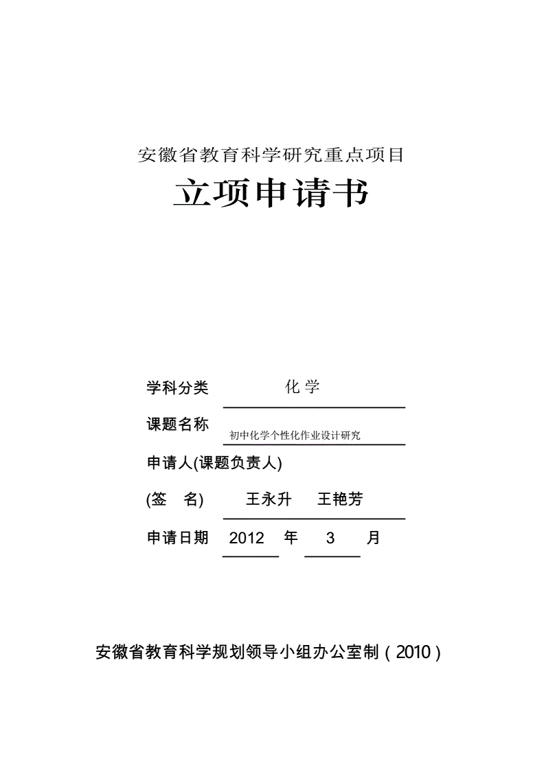 加拿大商科排名_商科加拿大大學(xué)排名_加拿大最好的商科