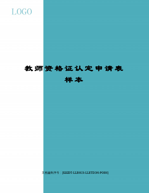 海南省留學服務中心_海南省留學生優惠政策_海南省留學生服務中心