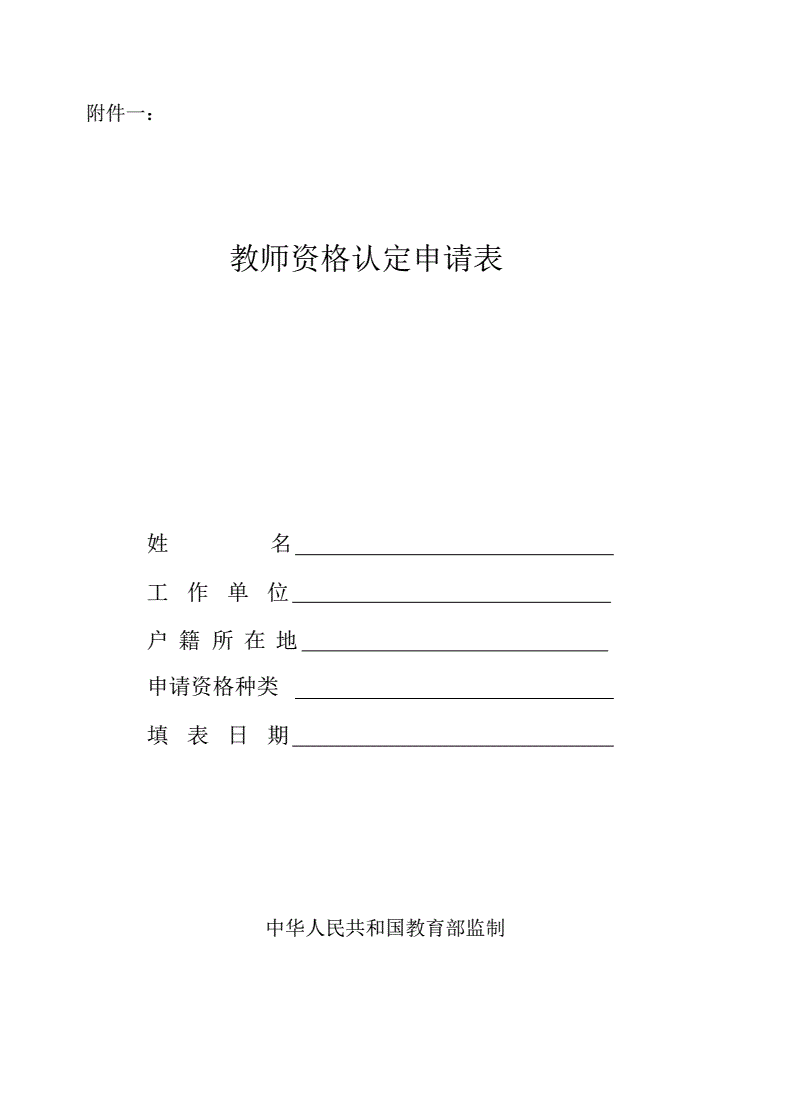 海南省留學服務中心_海南省留學生服務中心_海南省留學生優惠政策