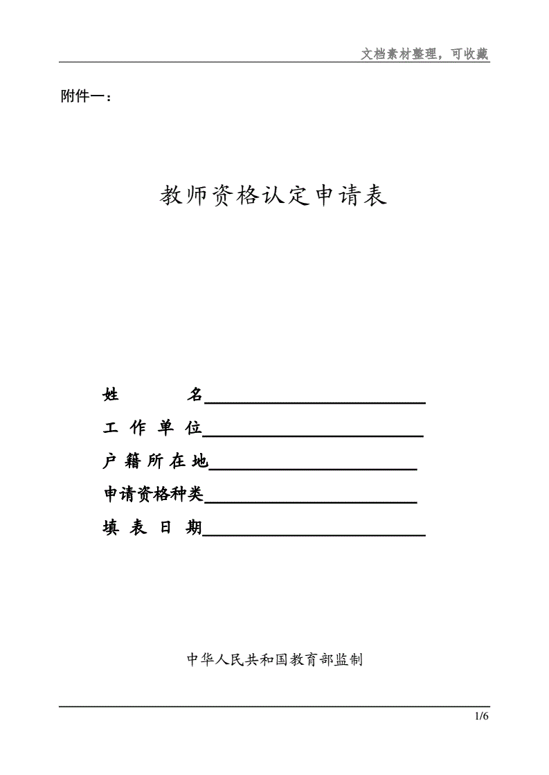 海南省留學生優惠政策_海南省留學生服務中心_海南省留學服務中心
