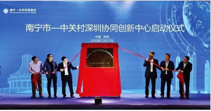 中關(guān)村國際學(xué)校招生簡章_中關(guān)村國際學(xué)校怎么樣_中關(guān)村國際學(xué)校