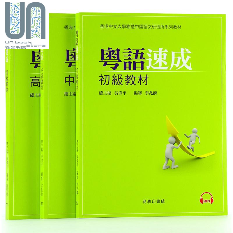 中國貴族學校_中國貴族學校學費多少錢一年_貴族學校中國小學