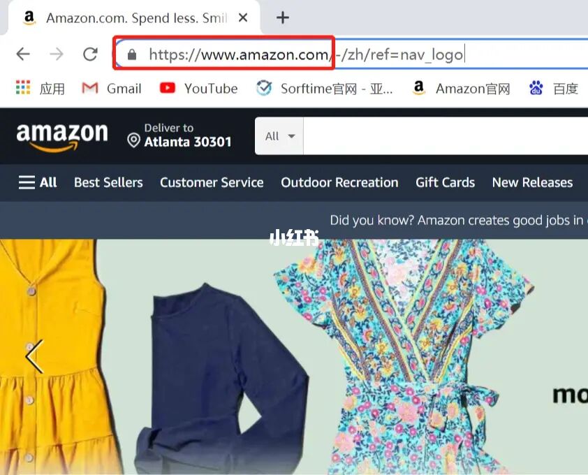 英國購物必買清單_英國購物用什么_英國購物血拼必買清單