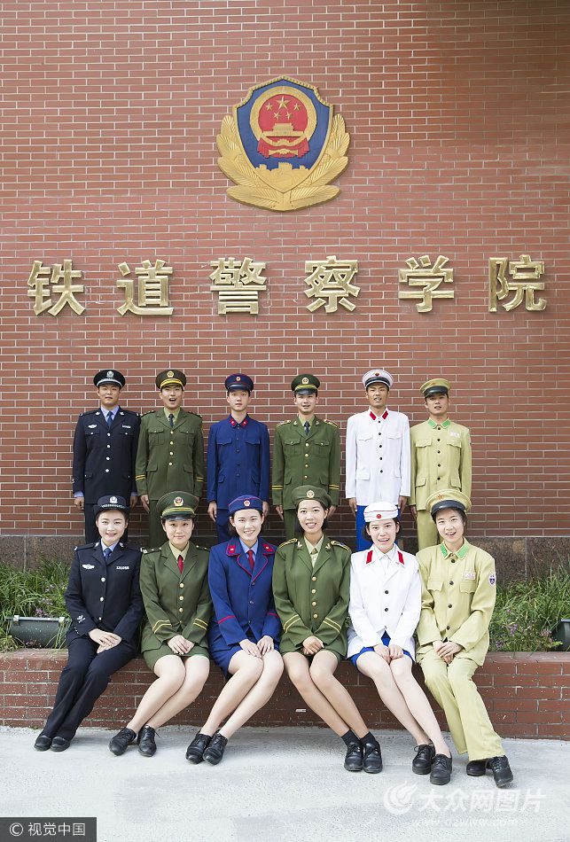 警校大學排名和分數線_警校類大學排名分數線_警察學院分數排名