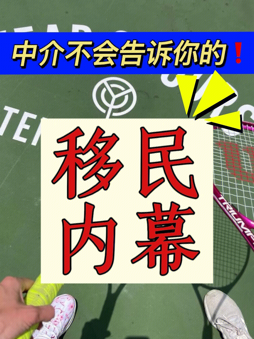 加成咨詢顧問有限公司_北京加成通業信息咨詢有限公司_深圳加成企業管理有限公司