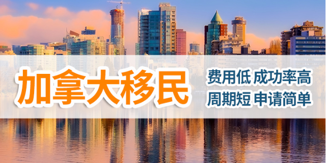 深圳加成企業管理有限公司_加成咨詢顧問有限公司_北京加成通業信息咨詢有限公司