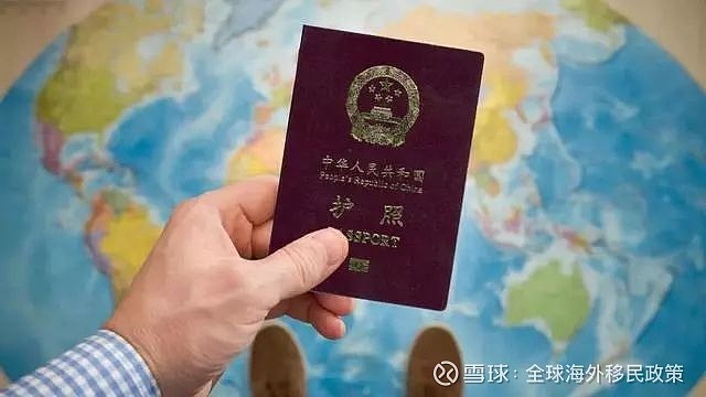 希臘移民辦理_希臘移民辦理流程_希臘移民辦理條件是什么
