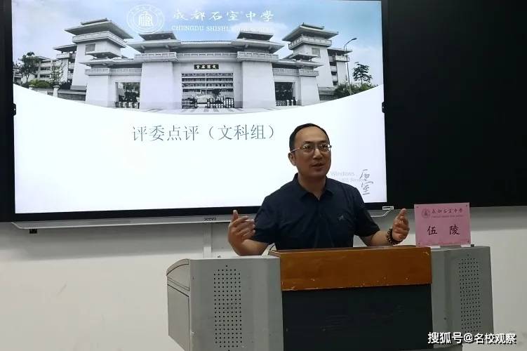 廣州順德德勝學校怎么樣_廣東順德德勝學校_廣東順德德勝學校聯系方式