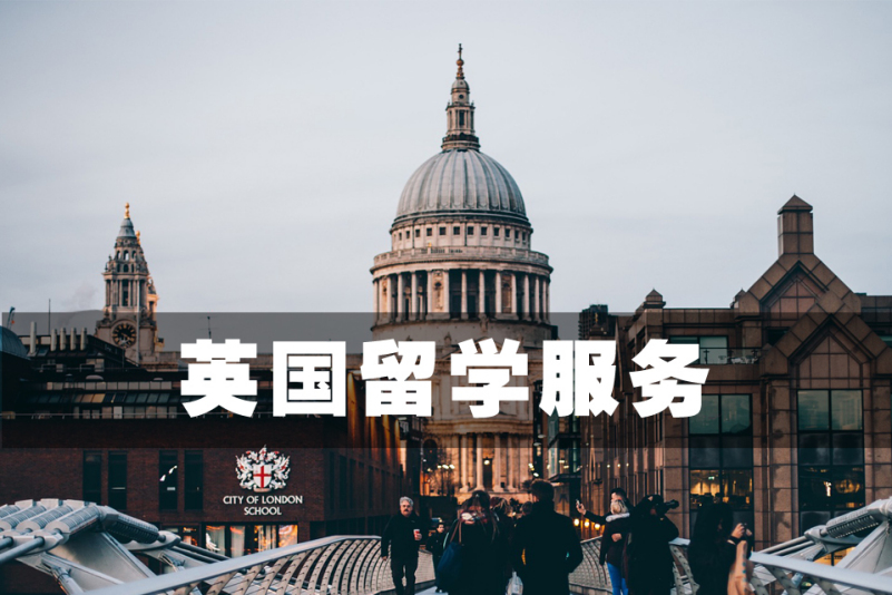澳洲留學(xué)回國(guó)了很后悔_去澳洲留學(xué)回國(guó)好就業(yè)嗎_澳洲留學(xué)生回國(guó)