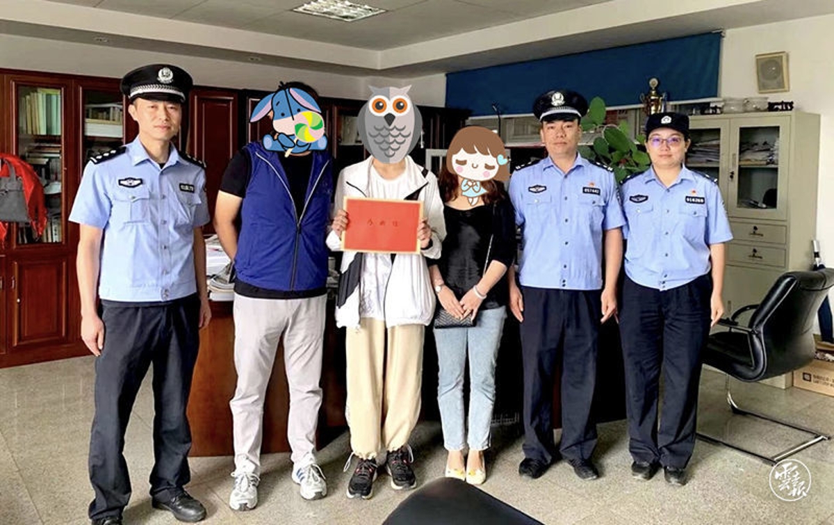 中國留學生被分尸_中國留學生離奇死亡案_中國留學生被殺事件