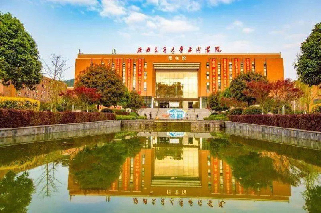 西北大學現(xiàn)代學院_西北大學西北現(xiàn)代學院_西北學院現(xiàn)代學院官網(wǎng)