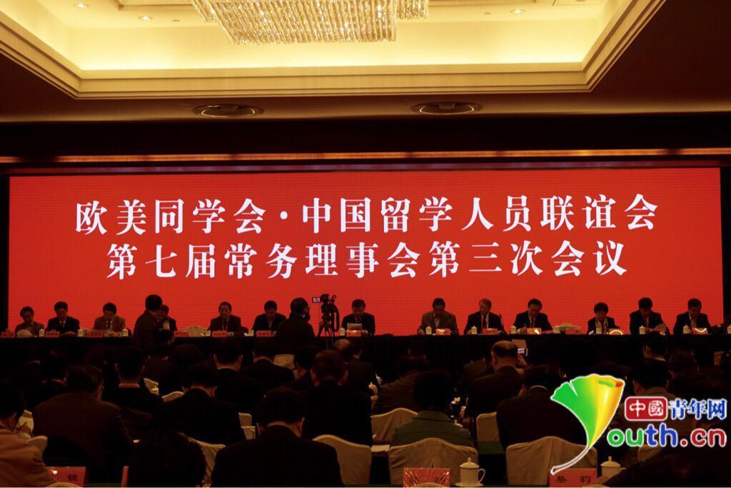 留學(xué)生服務(wù)中心英文怎么說_中國留學(xué)生服務(wù)中心_中國留學(xué)生服務(wù)中心在哪