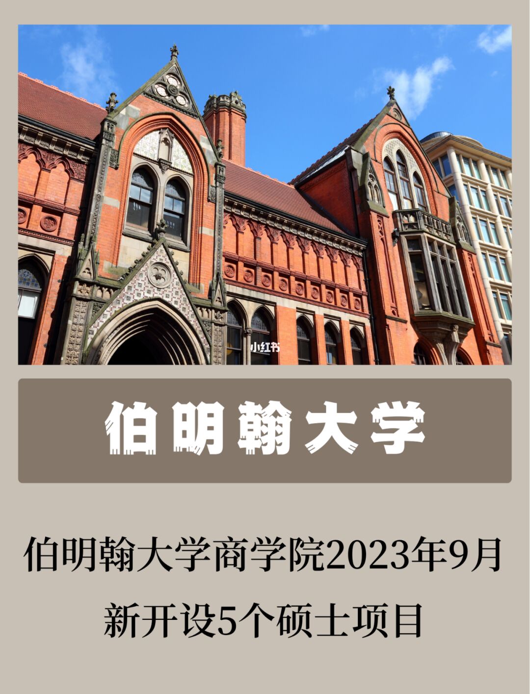 威久留學中介的黑暗_威久留學價格_威久留學