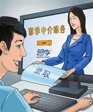 中國留學生網_中國留學生網站_留學生上網