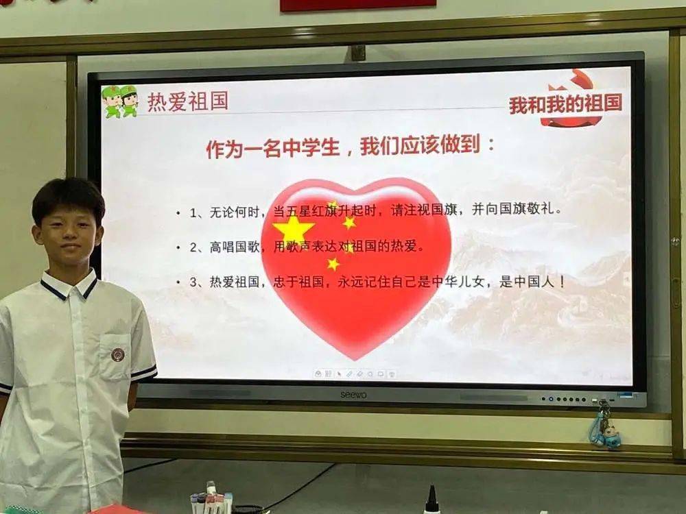 留學生楊舒平演講原文_中國留學生楊舒平視頻_中國留學生楊舒平現(xiàn)狀