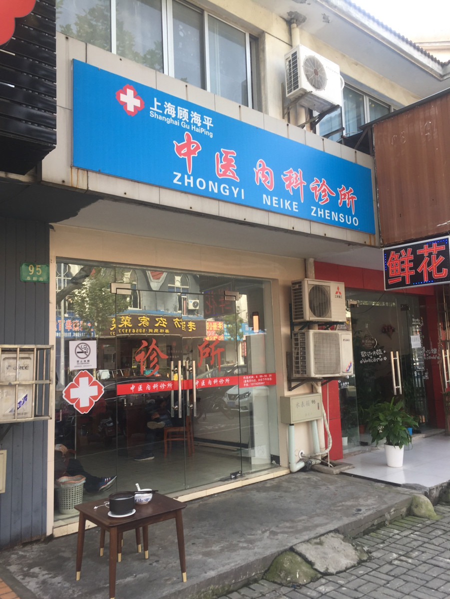 出國留學(xué)體檢杭州哪里做_杭州出國留學(xué)體檢_出國留學(xué)體檢在杭州哪里做