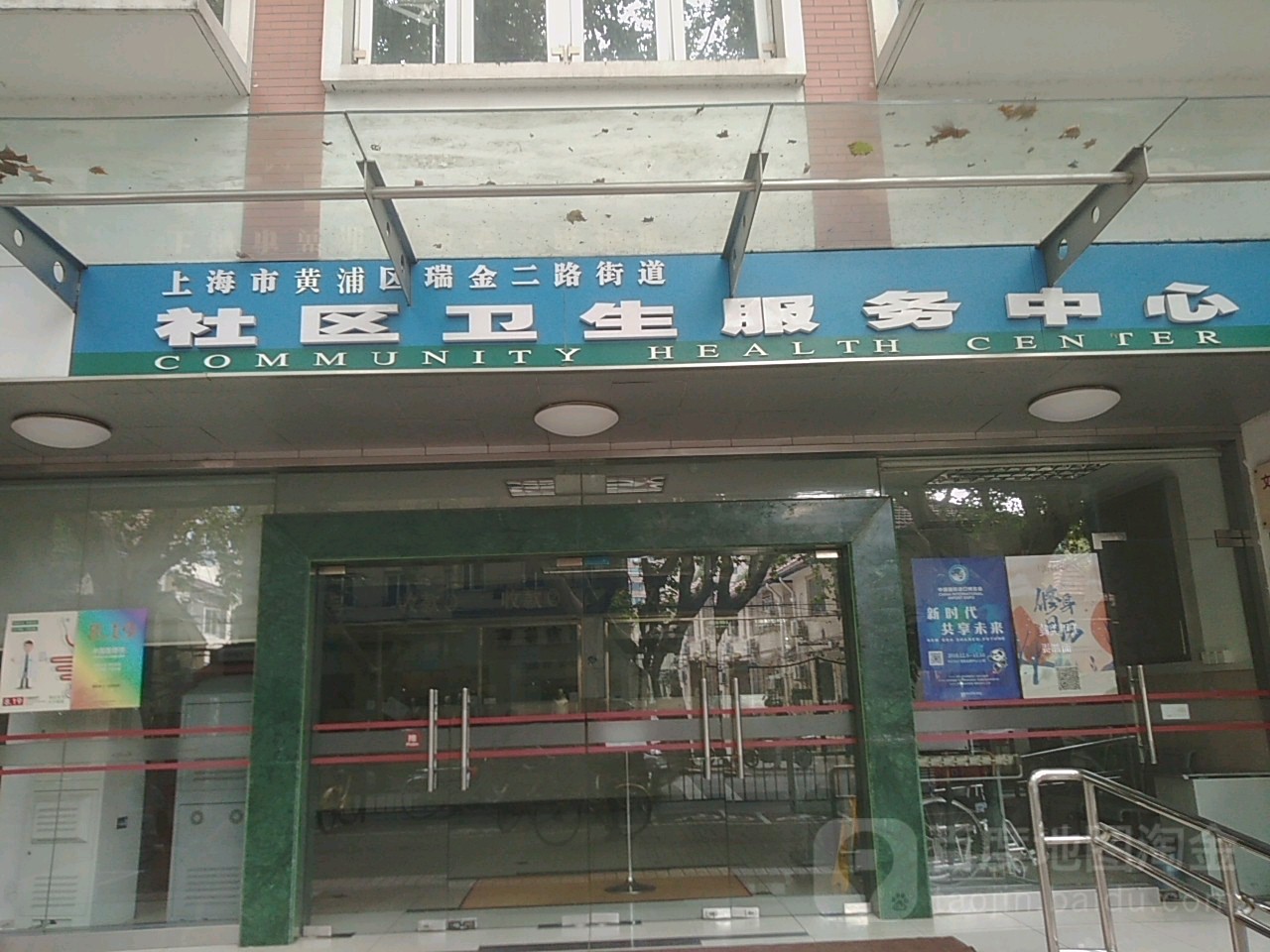 杭州出國留學(xué)體檢_出國留學(xué)體檢杭州哪里做_出國留學(xué)體檢在杭州哪里做