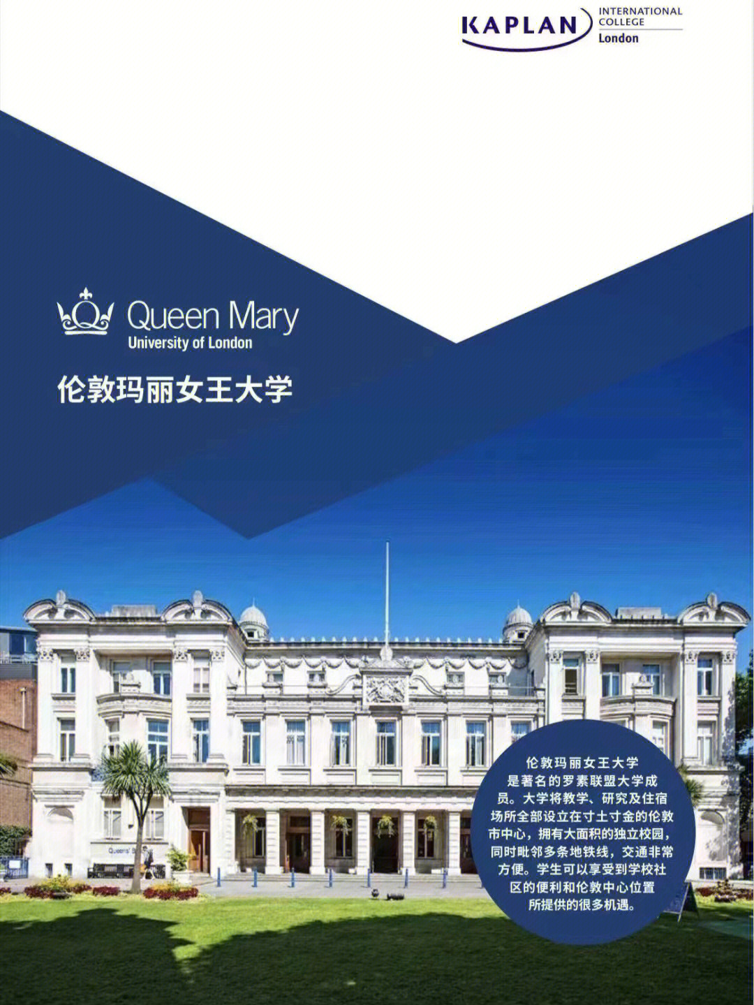 天津留學中介_中介留學天津多少錢_天津留學中介