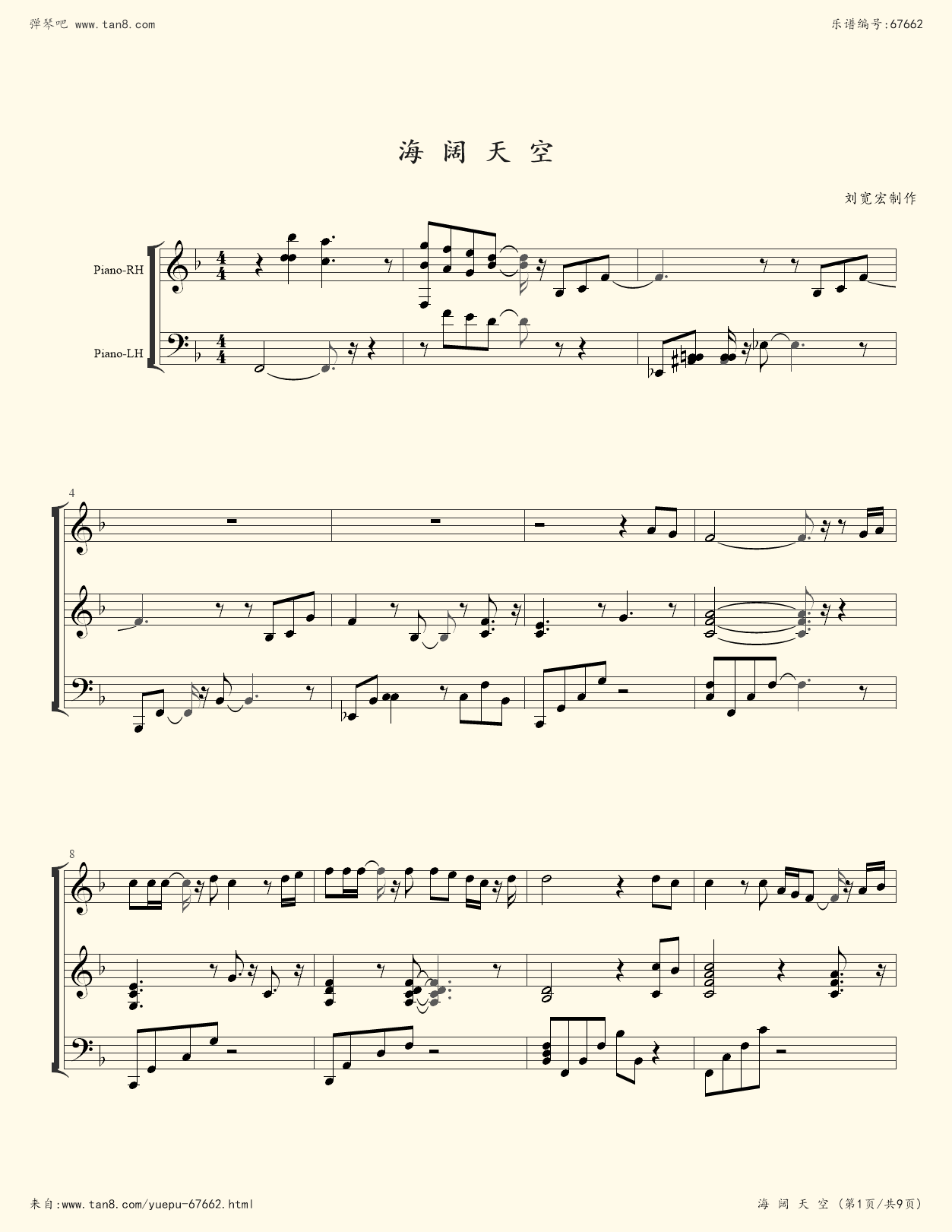辛辛那提音樂學院小提琴_辛辛那提音樂學院_辛辛那提音樂學院獎學金