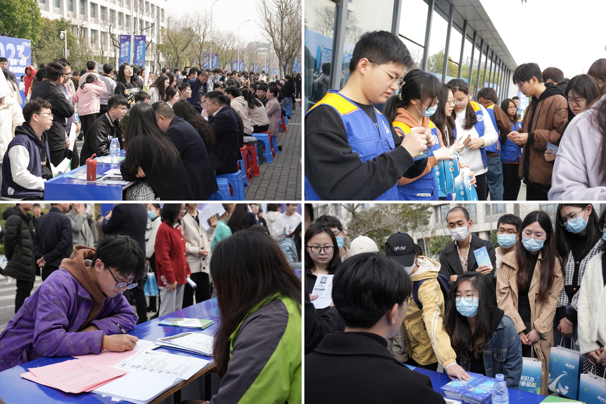 泰州人才交流網招聘_2023泰州人事人才培訓網最新要求_泰州人才教育網