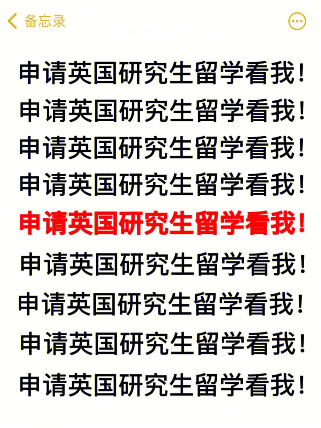 國際生怎樣申請美國法學院校_美國法學本科申請_國外法學院本科