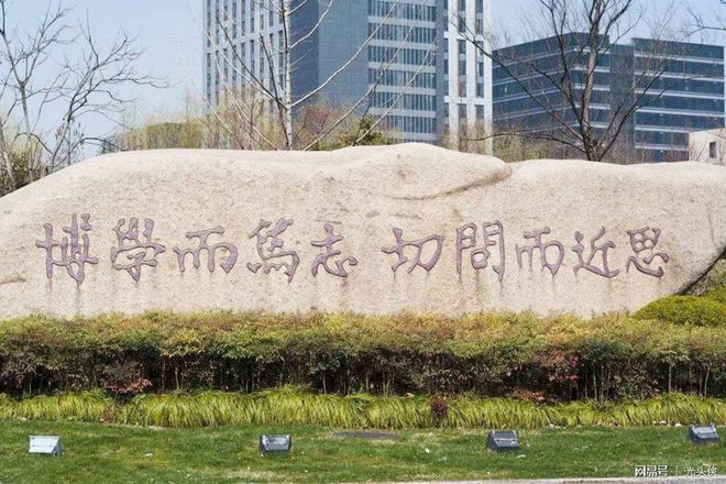 普林斯頓大學辦學理念_普林斯頓大學的校徽_普林斯頓大學校訓