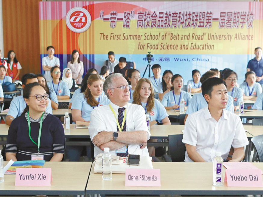 梅西大學奧克蘭分校_奧克蘭梅西大學_梅西大學和奧克蘭大學