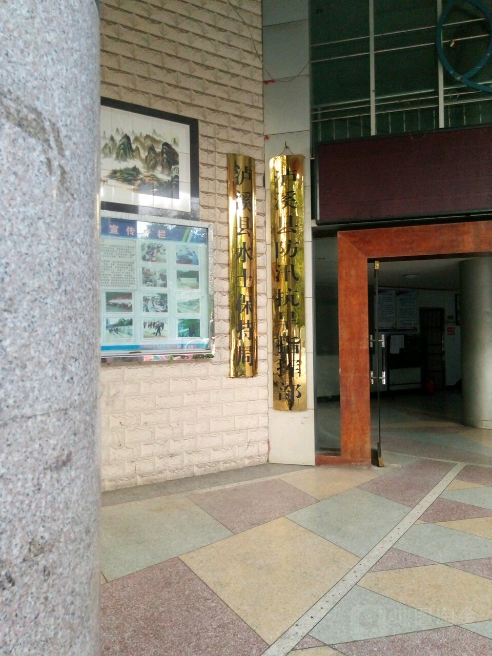 湖北省測繪局撤并_湖北省測繪局撒消了嗎_湖北省測繪局