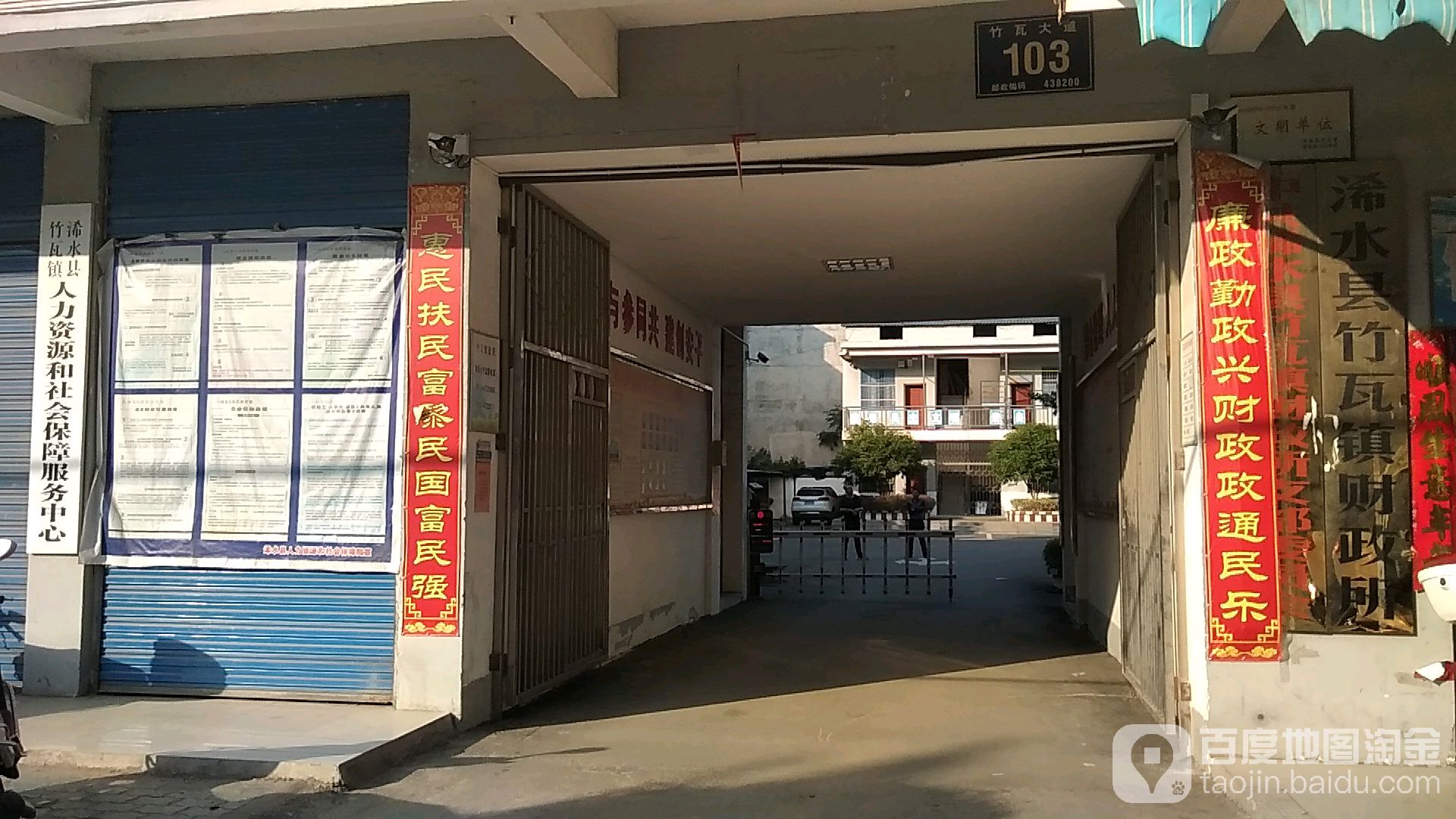 湖北省測繪局_湖北省測繪局撤并_湖北省測繪局撒消了嗎
