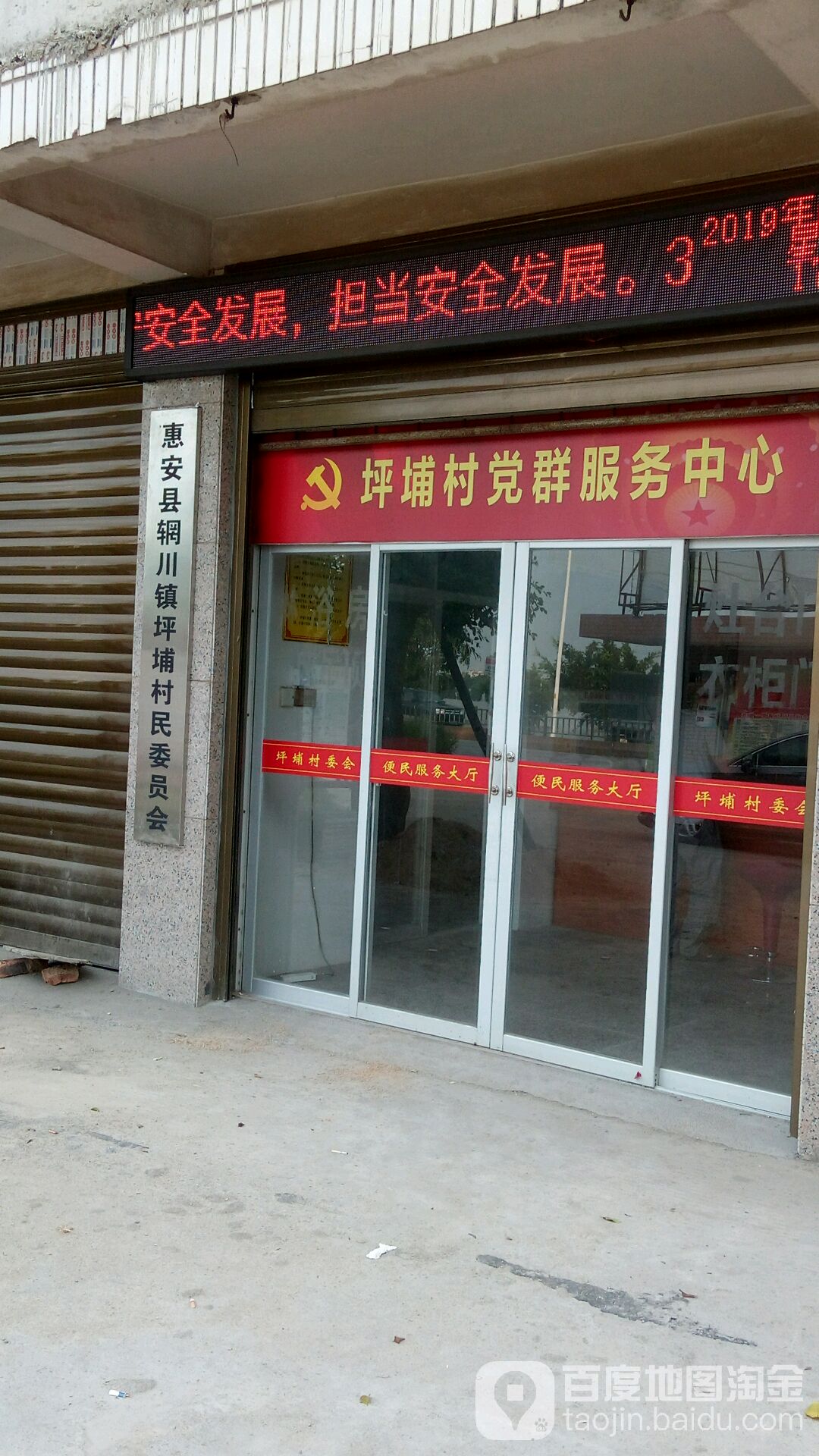 湖北省測繪局撒消了嗎_湖北省測繪局撤并_湖北省測繪局