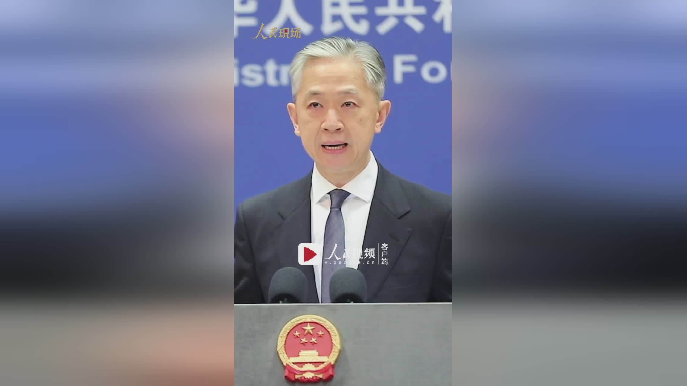 馬來西亞駐華大使駱家輝_現(xiàn)任馬來西亞駐華大使_馬來西亞大使駐華駱家輝簡介
