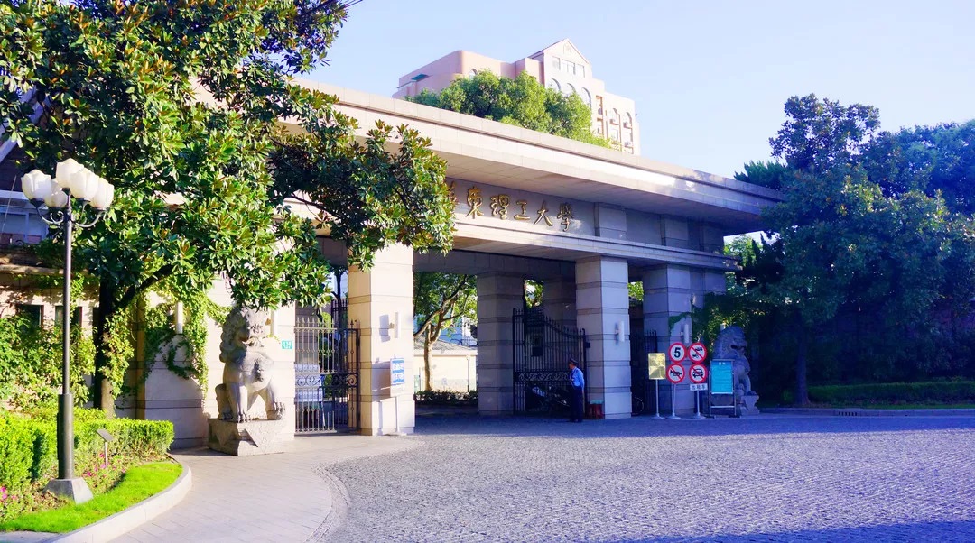 華南理工官方_華南理工大學理學院官網_華南理工學院