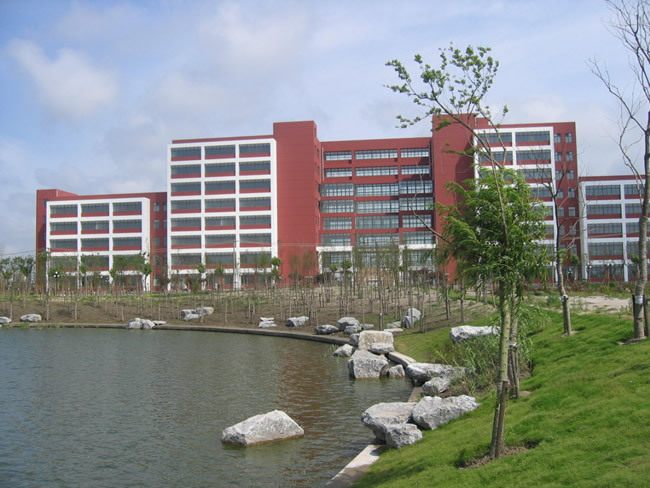 華南理工學院_華南理工大學理學院官網_華南理工官方