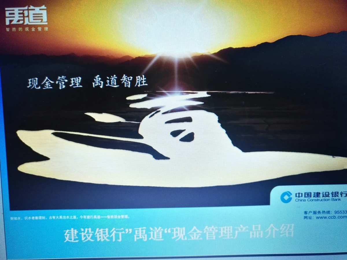 金融國際專業就業方向_金融國際專業人才需求_國際金融專業