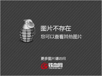 桑德赫斯特皇家軍事學院_皇家軍事學院_英國皇家軍事學院