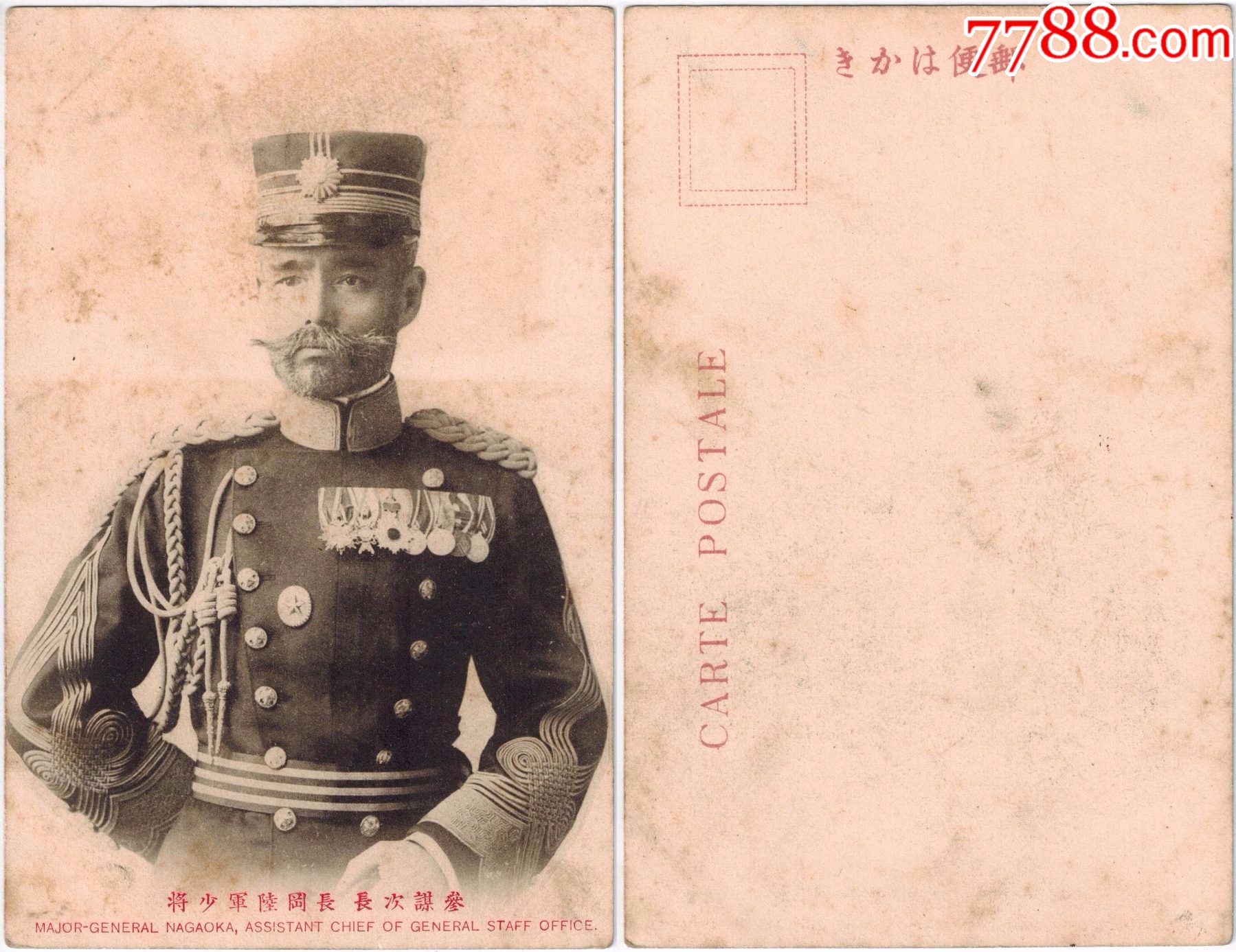 英國皇家軍事學院_皇家軍事學院_桑德赫斯特皇家軍事學院