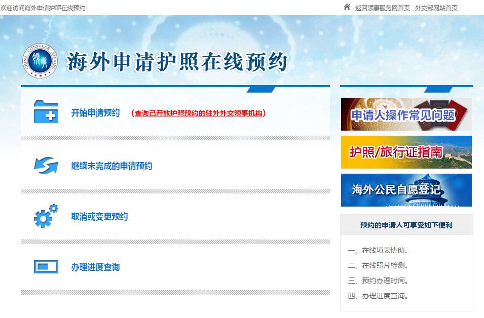 留學(xué)澳大利亞滿足條件有哪些_留學(xué)澳大利亞的條件_澳大利亞留學(xué)滿足條件有什么