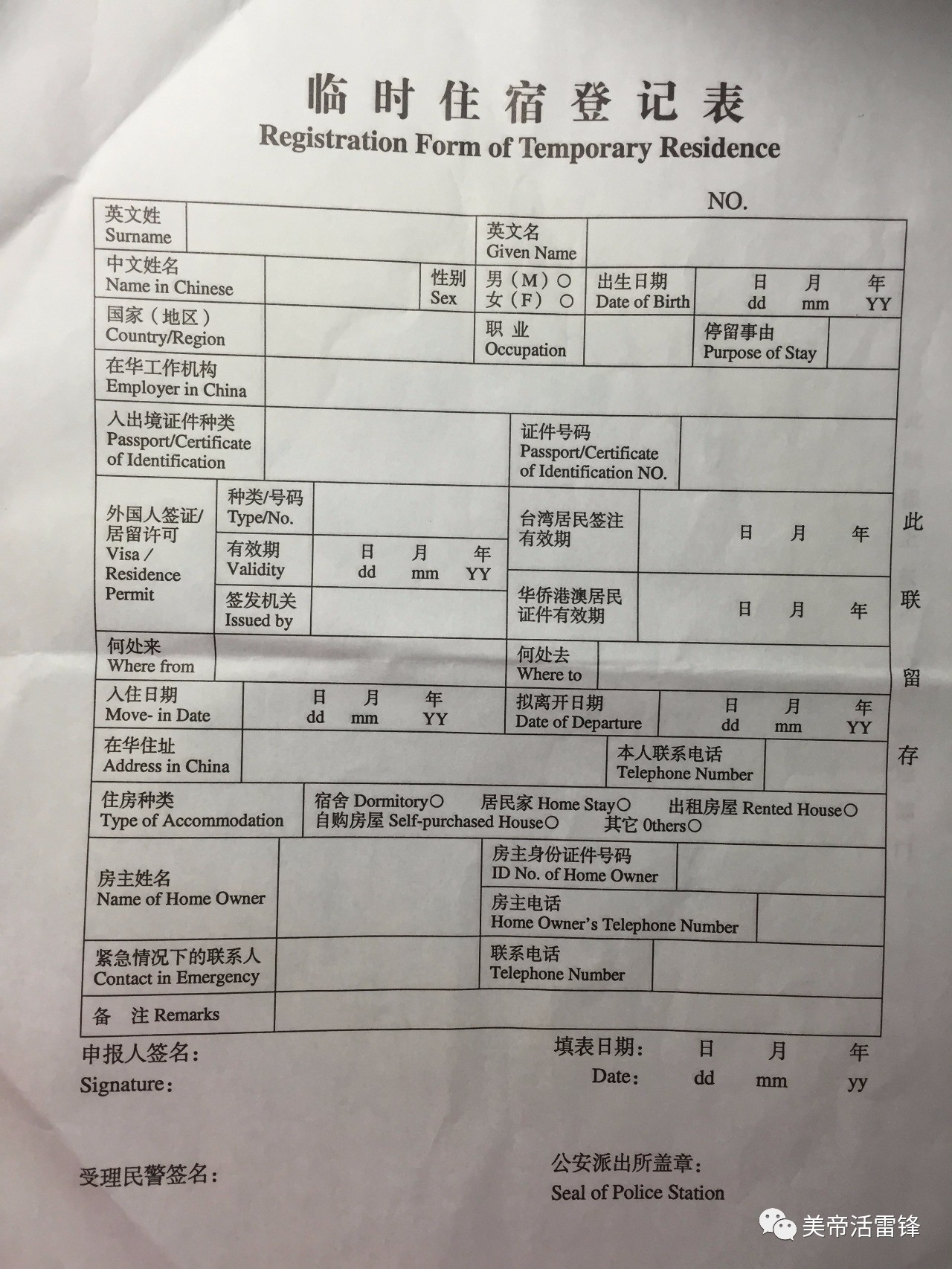 澳大利亞留學(xué)滿足條件有什么_留學(xué)澳大利亞滿足條件有哪些_留學(xué)澳大利亞的條件