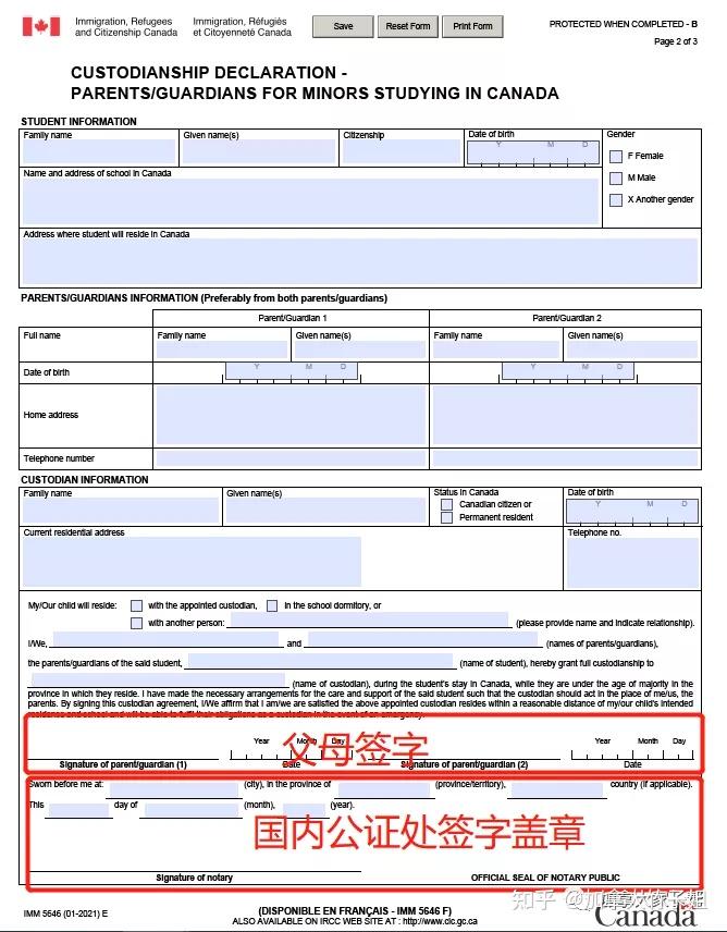 澳大利亞留學(xué)滿足條件有什么_留學(xué)澳大利亞的條件_留學(xué)澳大利亞滿足條件有哪些