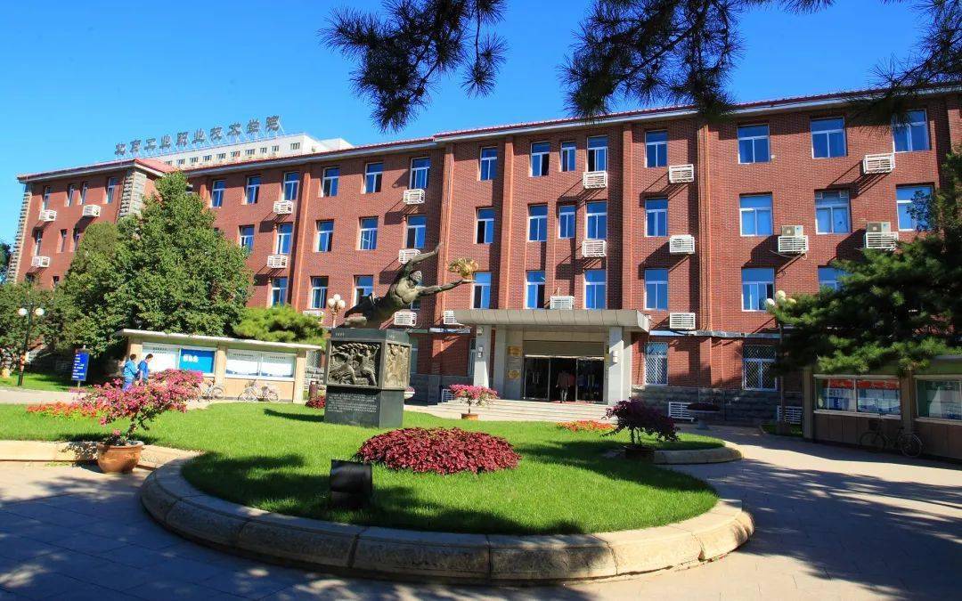 名古屋工業(yè)大學(xué)好嗎_名古屋工業(yè)大學(xué)_名古屋工業(yè)大學(xué)畢業(yè)的中國人