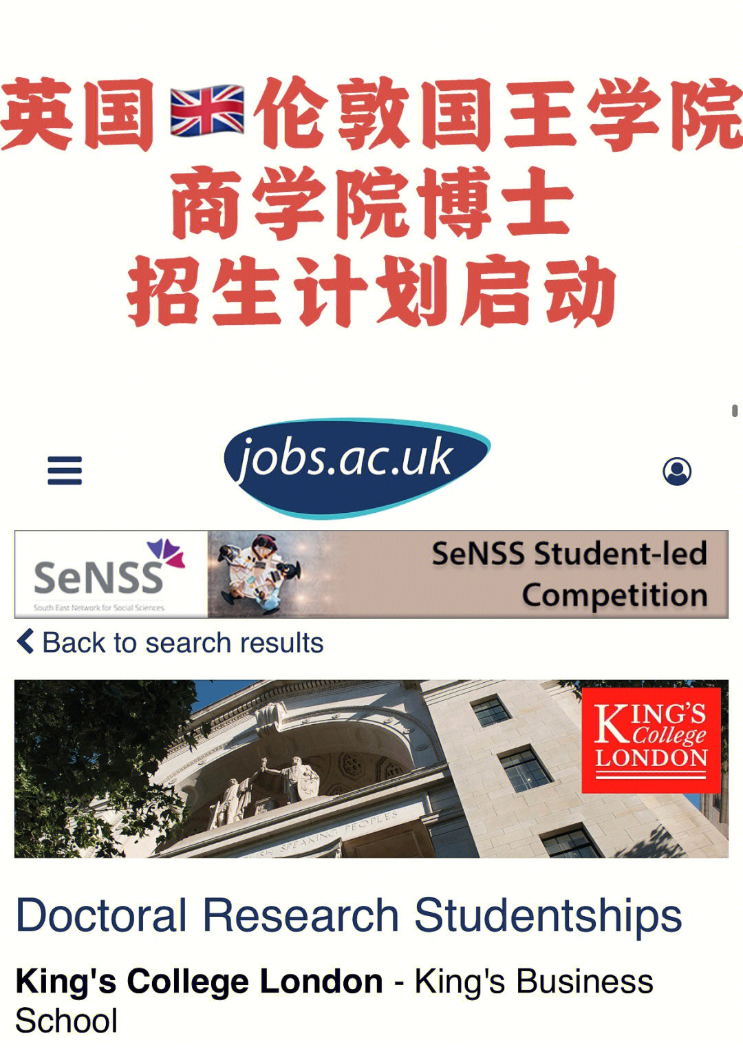 上海紐約大學(xué)學(xué)校_分校上海紐約大學(xué)好嗎_紐約大學(xué)上海分校
