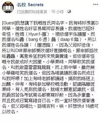 黑龍江外國語學院課表_黑龍江外國語學院新增專業_黑龍江外國語學院